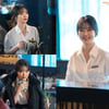 오소현, '부부의세계' 카페 매니저 조이로 등장..이목 집중