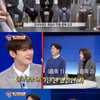 '집부' 이승기, 일일 SBS 스포츠 아나운서로 생방송 도전 [★밤TView]