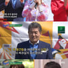 '유랑마켓' 하춘화X진성→영탁X이찬원X장민호..新舊 트로트 장터 개최[★밤TView]