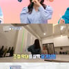 '홈즈' 불륜커플 논란의 의뢰인 통편집..집 소개만 [별별TV]