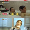 '슈돌', 사랑 가득 도경완 생일파티 '최고의 1분' 14.3%