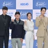 '본 어게인' 장기용X진세연X이수혁, 30년 간극 '환생 레트로 로맨스'[종합]