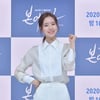 '본 어게인' 진세연 "사빈 털털한 인물..재미있게 도전"