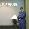 [오피셜] KB손해보험, 이상렬 신임 감독 선임... "명문 구단 도약할 것"