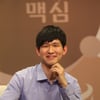 바둑 이지현 9단, 맥심커피배 입신최강전 첫 우승