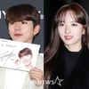 스타쉽, 기현·보나 열애설 1시간만 부인 "선후배일뿐"[종합]
