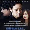 '얼굴없는 보스' 감독판 개봉.."한 번 더 평가받고 싶다"