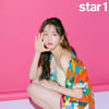 이유비 "母 견미리 자기관리 끝판왕..난 발끝도 못 따라가"
