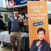 이상엽, 김혜수 커피차 받고 "혜수느님은 사랑입니다"