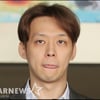박유천, 오늘(22일) 비공개 감치재판..불출석시 감치명령