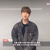 포르테 디 콰트로 손태진 "코로나19, 우리 함께 이겨내요!"