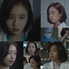 '슬의생' 안은진, 초록 눈화장→흑진주 메이크업 이유