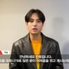 칸토 "코로나19 어려운 시기 함께 이겨내요"