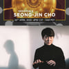 조성진, 26일 온라인 콘서트.."영감 불어넣길"[공식]