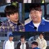 '1박2일', 여섯남자의 진검승부..최고의 불주먹은?