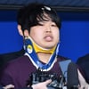 MBC기자, n번방 가입시도 의혹.."업무 배제, 진상조사" [공식]