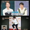 '공부가머니' MC교체 유진→소이현..'리틀싸이' 황민우 출연