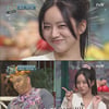 '놀토' 혜리, 클릭비 '백전무패' 받쓰 원샷..문세윤과 공동 1위 [별별TV]