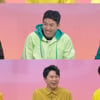 '구해줘홈즈' 박해진, 인테리어 전문가 포스 '지식 방출'  