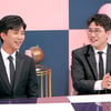 '77억' 임영웅X영탁 "장민호가 용돈 줬다" 미담 공개 