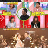 '당나귀귀' 헤이지니 남편=듀드 이사..관심 폭발[스타이슈]