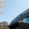 국민체육진흥공단, 안전활동 수준평가 1위 달성