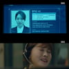 '굿캐스팅' 최강희X김지영X유인영, 마이클 리 색출 작전 투입 