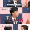 '77억' 임영웅 "코로나 끝나면 해외투어 공연하고파"