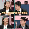 '77억' 영탁 "발라드 가수 시절 활동 끝나면 수입 0원"[별별TV] 