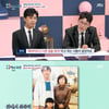'77억' 임영웅X영탁, 무명 시절 견디고 꽃 피운 '트롯맨'[★밤TV]