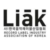 韓음악레이블협회 이규영·윤동환 대표 연임 확정[공식]