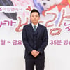 '엄마가바람났다' 김형범 "악역이지만 귀엽고 호감"
