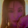 청하, 2020 브랜드 고객충성도 女솔로 수상 영예[공식]