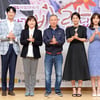 "불륜 소재NO"..품격 있는 가족극 '엄마가바람났다'[종합] 