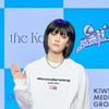 [★포토]공원소녀 미야 '인사는 시크하게'