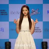 [★포토]공원소녀 레나 '깜찍한 손하트'