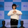 [★포토]공원소녀 미야 '시크하게'