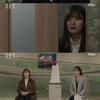'365' 윤주상, 김지수 이용하려 아이 죽여[별별TV]