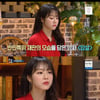 '역사저널' 이시원, 친일파에 분노 "뻔뻔, 파렴치하네"[★밤TView]