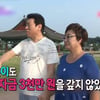 혜은이·김동현, 결혼 30년만에 황혼이혼 "자유롭게 살기 바란다"