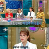 '라스' 임현주 안경+노브라→율희 똑순이 다둥이맘..자존감 ↑[★밤TView]