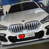 허각, '1억' BMW X6 차 뽑았다..노래 제목과 같은 번호판 받아