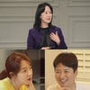 '공부가 뭐니' 소이현-인교진, 공부 필요성 깨닫기 시작 