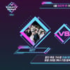 '엠카운트다운' 갓세븐vs(여자)아이들, 1위 후보 격돌