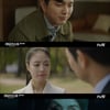 종영 '메모리스트' 안재모 죽음..강력한 법 필요한 현실 보여줘[★밤TV]