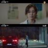 '슬기로운 의사생활' 유연석, 신현빈 소개팅에 '복잡'..8회 재방송은?