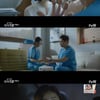 '슬의생' 전미도, 조정석과 티격태격 현실친구 케미 과시