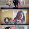 'TV는사랑을싣고' 73년 BOA? 13살 데뷔 이은하, 작곡가 찾아