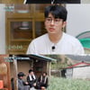'삼시세끼 어촌편5' 차승원X유해진, 시름 덜어준 힐링 타임[이경호의 단맛쓴맛]