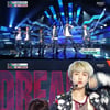 '음악중심' NCT DREAM, 'Ridin'' 청춘들의 열정 스웨그 [별별TV]